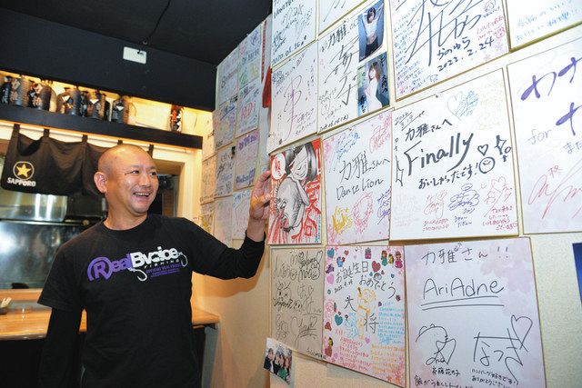 オフコース (5人)サイン色紙 （ぼっち・ざ・ろっく!」青山吉能