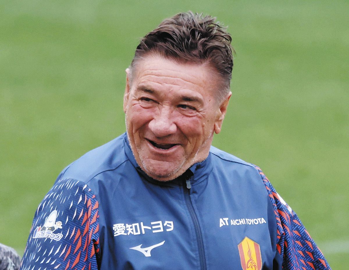 グランパス・ミシャ監督、練習『非公開』となった裏に…頑固さと柔軟さ 「監督の仕事は心理学者に似ている」指導者歴30年超の人心掌握術：中日