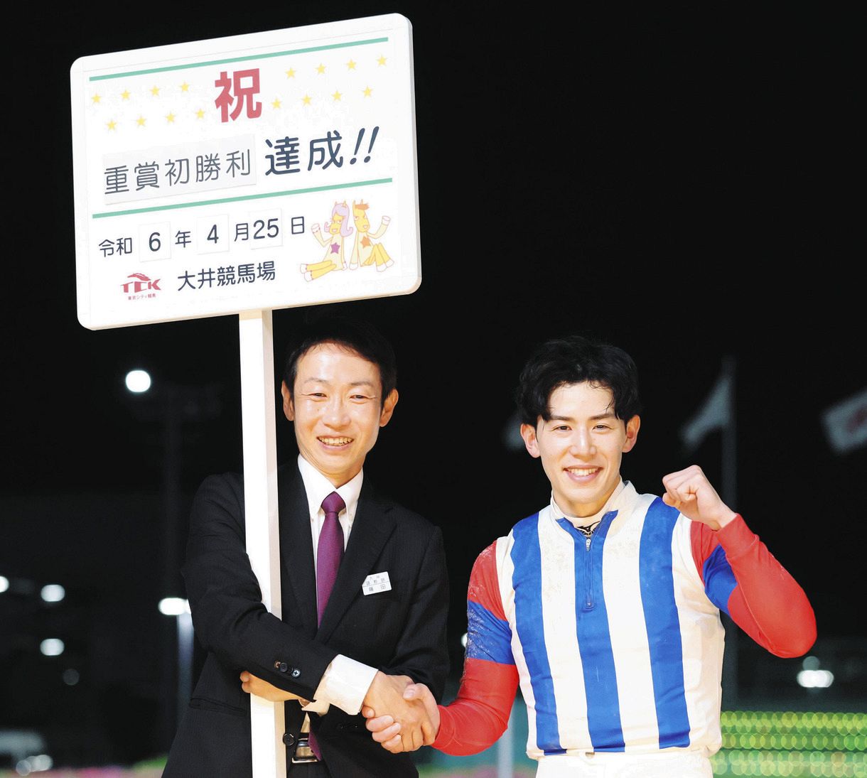 競馬 JRA Awards 2007~2012 6点セット 競馬 JRA Awards 2007~2012 6点セット