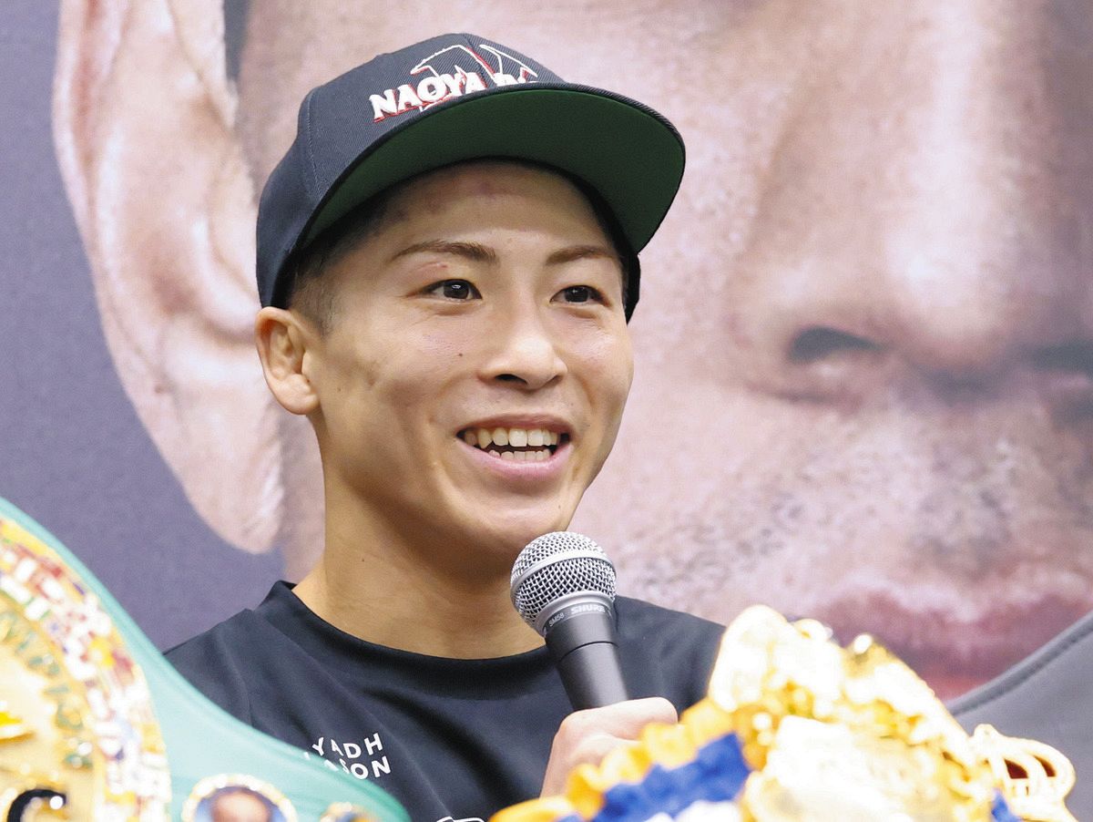 ボクシング　激レア　　生産数ごく僅か　世界一 井上尚弥　後援会キャップ ボクシング 激レア 再販ナシ 生産数ごく僅か 世界一 井上尚弥 後援会