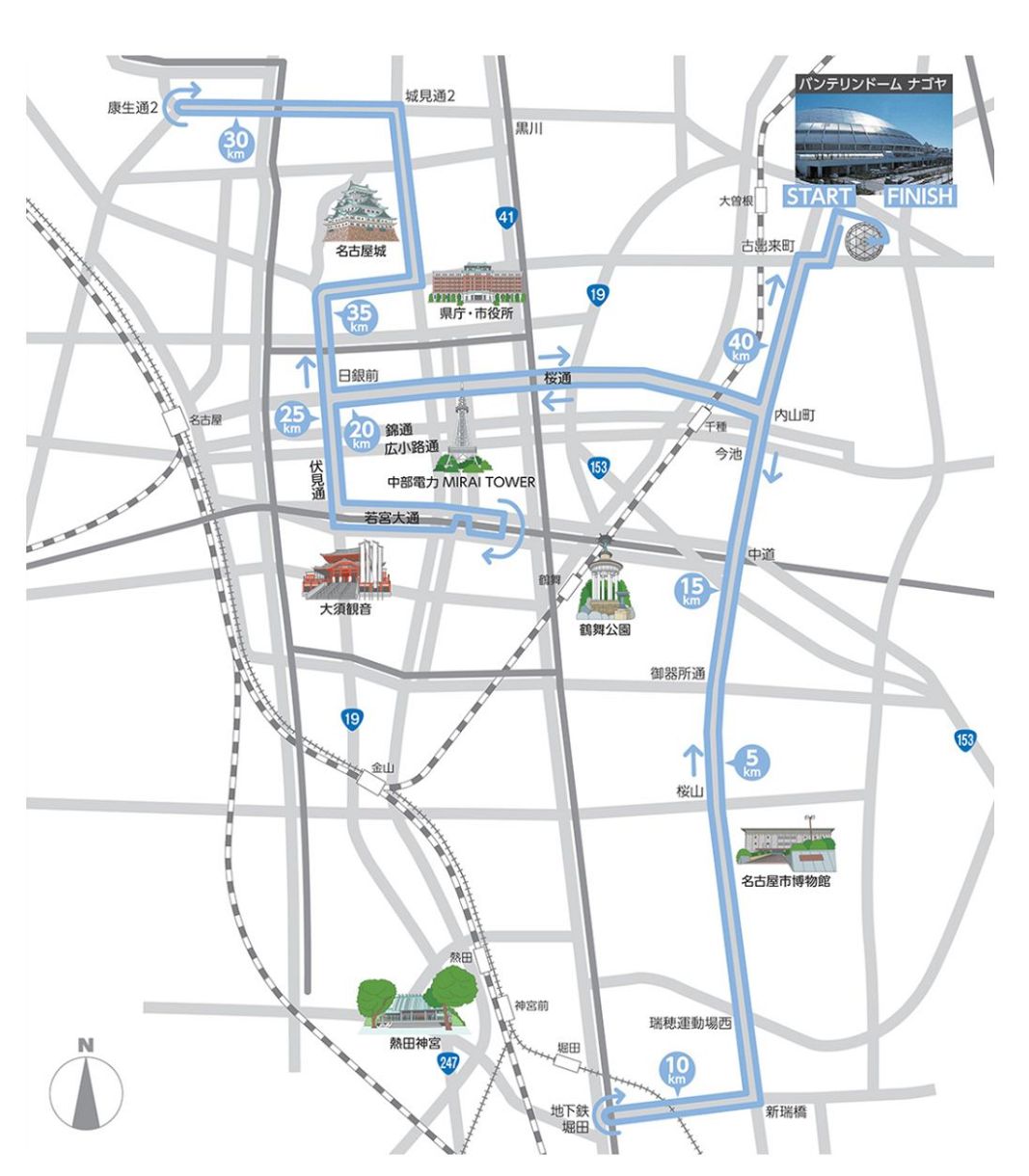 名古屋ウィメンズマラソン2025 コースと交通規制図：中日新聞Web