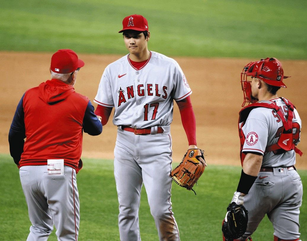 大谷翔平　MLB エンゼルス　　ノベルティ　顔総柄　メジャーリーグ　野球 大谷翔平 MLB エンゼルス ノベルティ 顔総柄 メジャーリーグ
