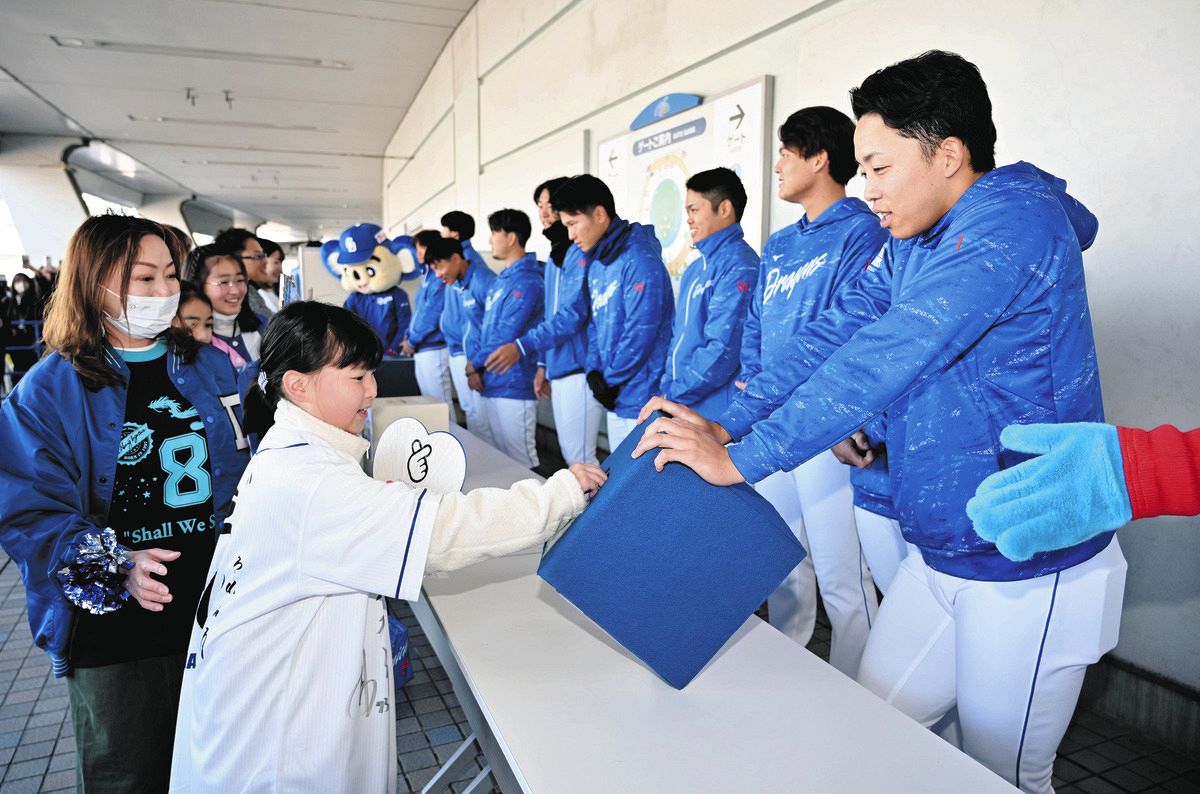 中日】能登半島地震被災者支援へ柳ら10選手が実施した募金活動 64万847