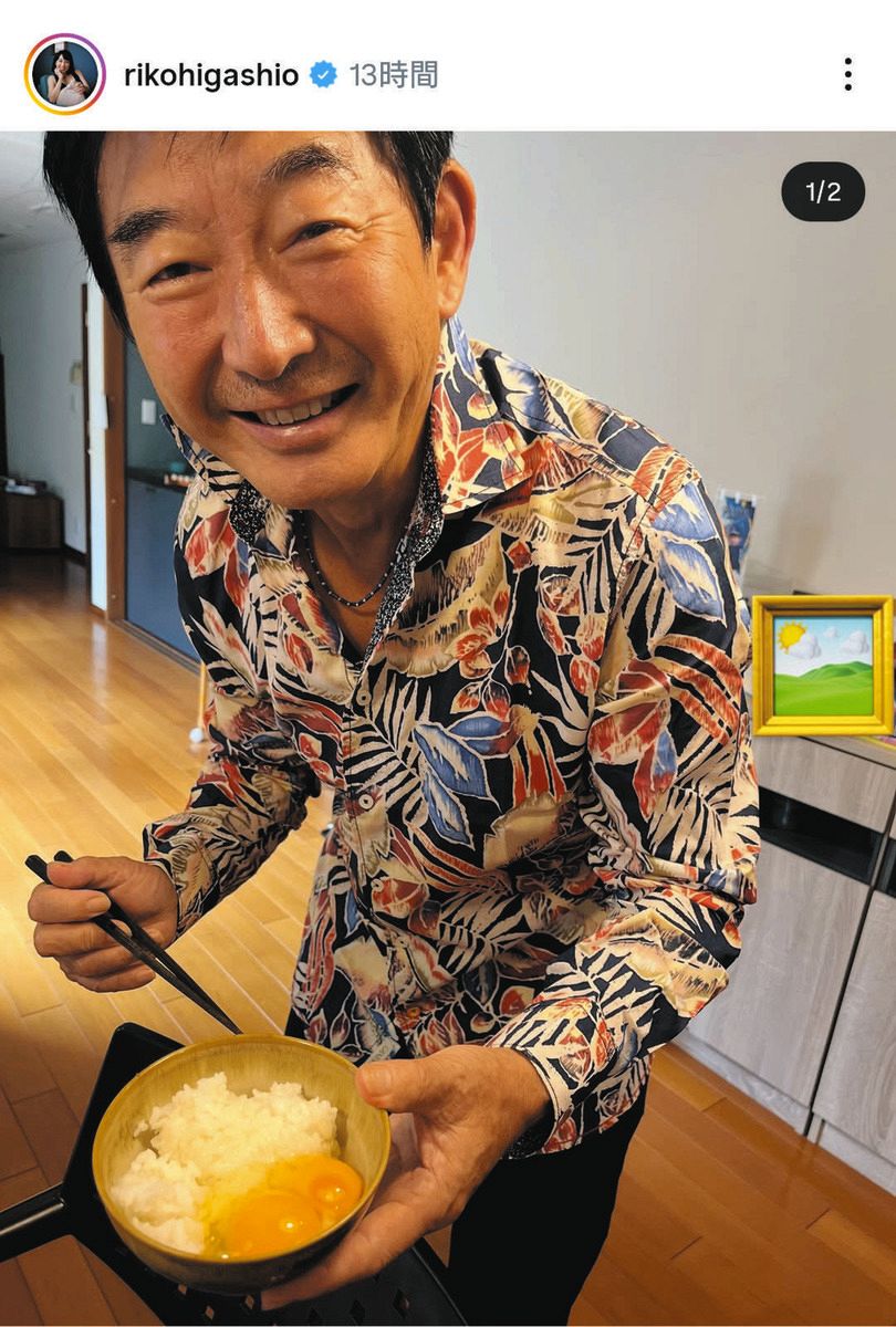 ◇石田純一、お茶碗片手に喜ぶ“ラッキー卵”ショット【写真】：中日