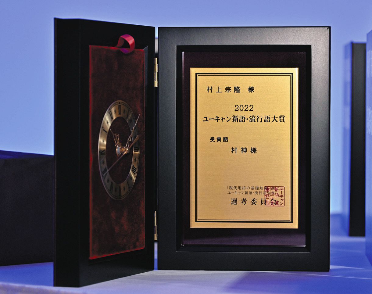 中川大志 写真展 直筆サイン入り額装写真 【公式通販】