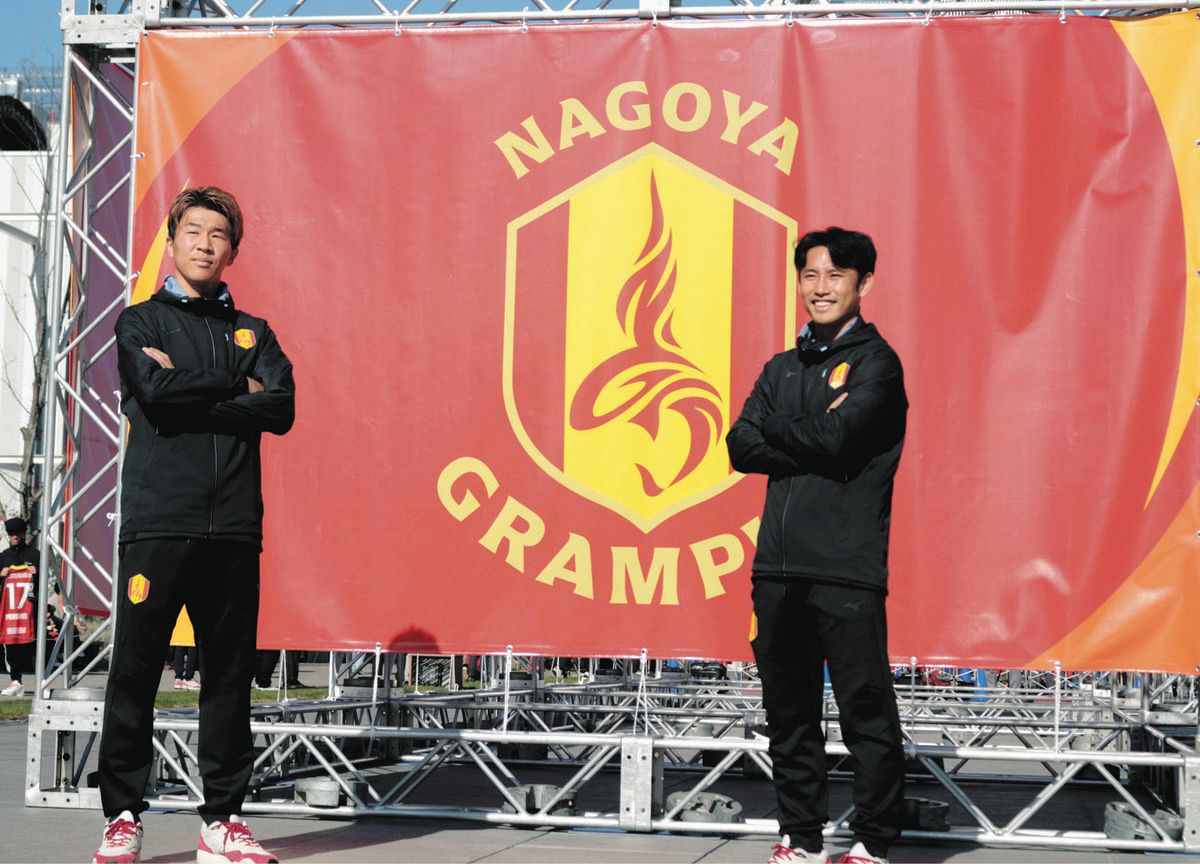 名古屋グランパスの新エンブレムは選手にも好評「戦う顔をしている」と