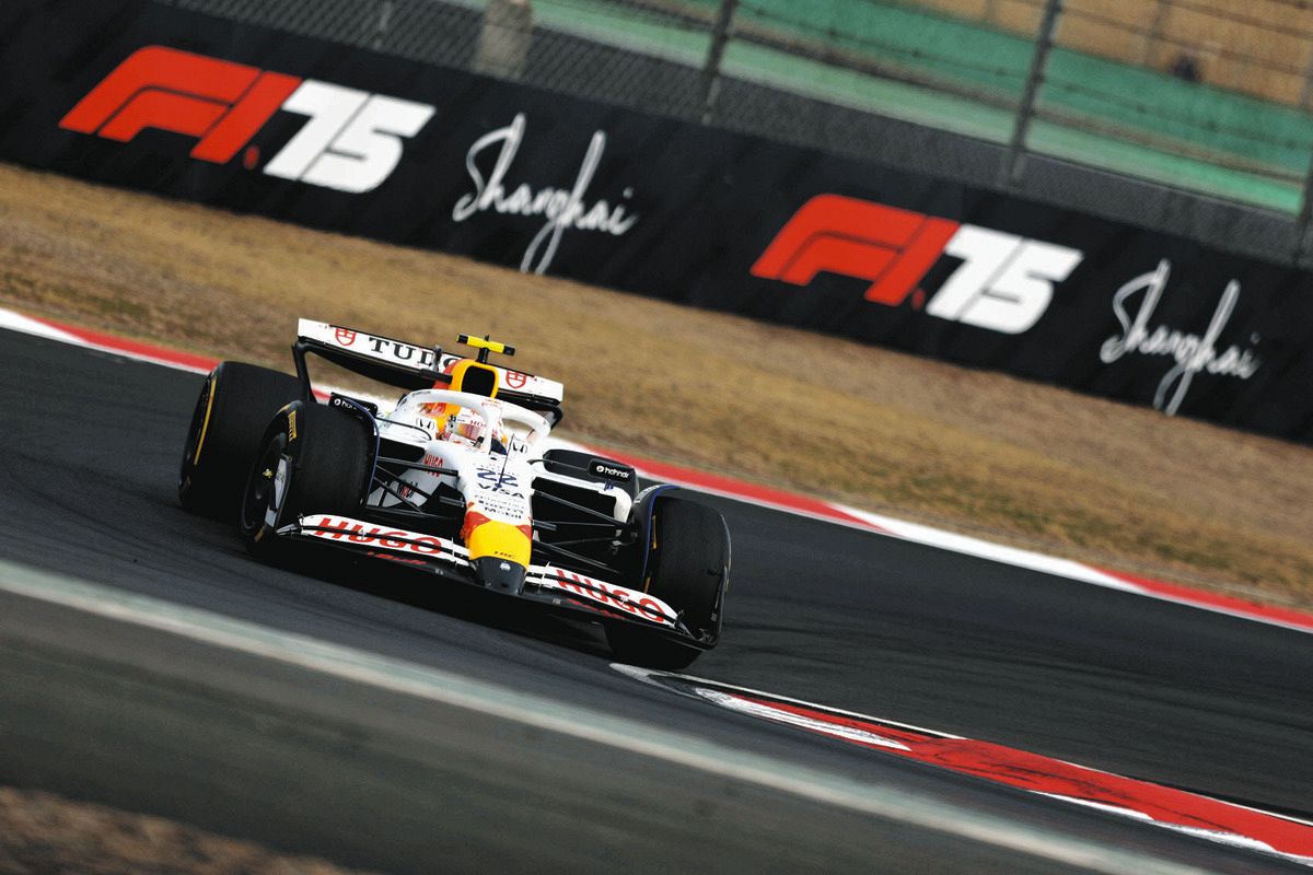 F1中国GP決勝】角田裕毅、またも戦略ミスで16位に沈む「とてもがっかり