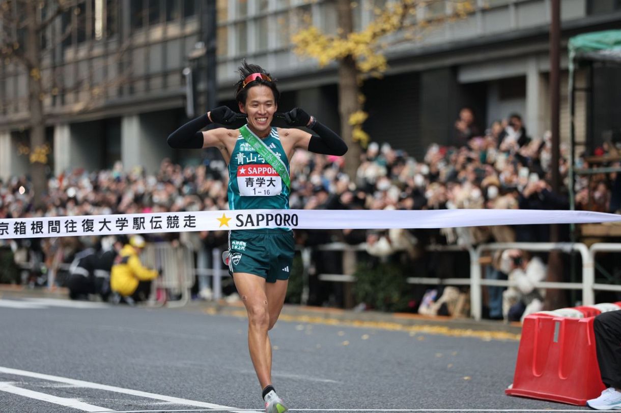 青山学院大学 RUDIS あるける レスリング シングレット