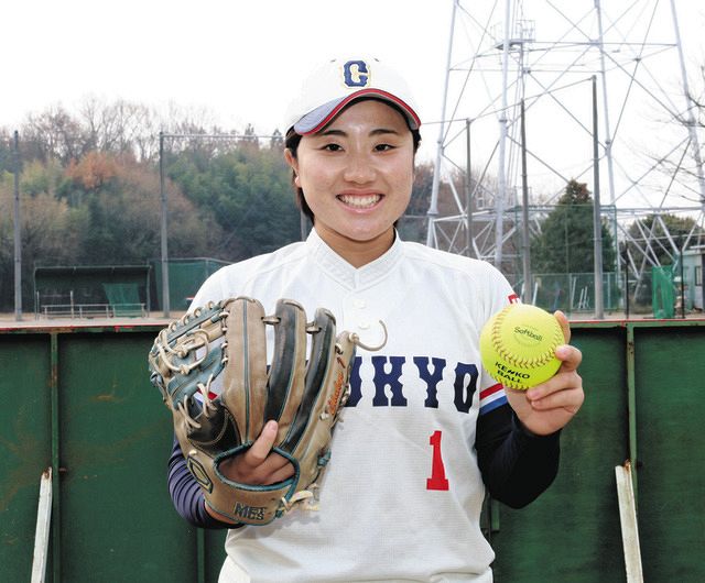 ソフトボール後藤希友の親友がトヨタ加入でチームメートに 大学日本代表の片岡僚子 中日スポーツ 東京中日スポーツ