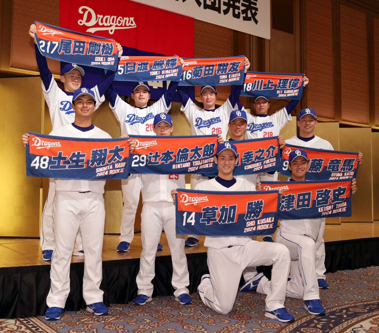 中日】育成4位・川上理偉22歳は妻子持ちでプロの世界へ 「まずは一日