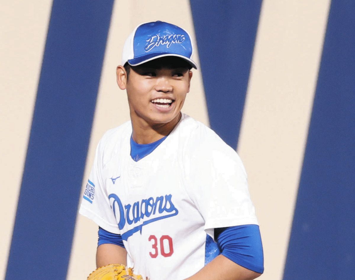 中日ドラゴンズ 根尾昂 初ホームラン 記念 ユニフォーム 根尾昂 中日