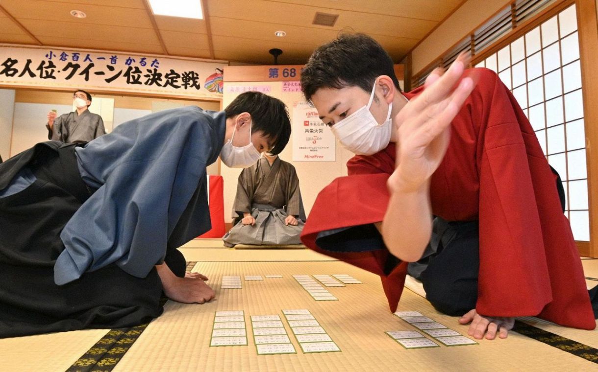 The championship of competitive karuta in Japan：中日新聞