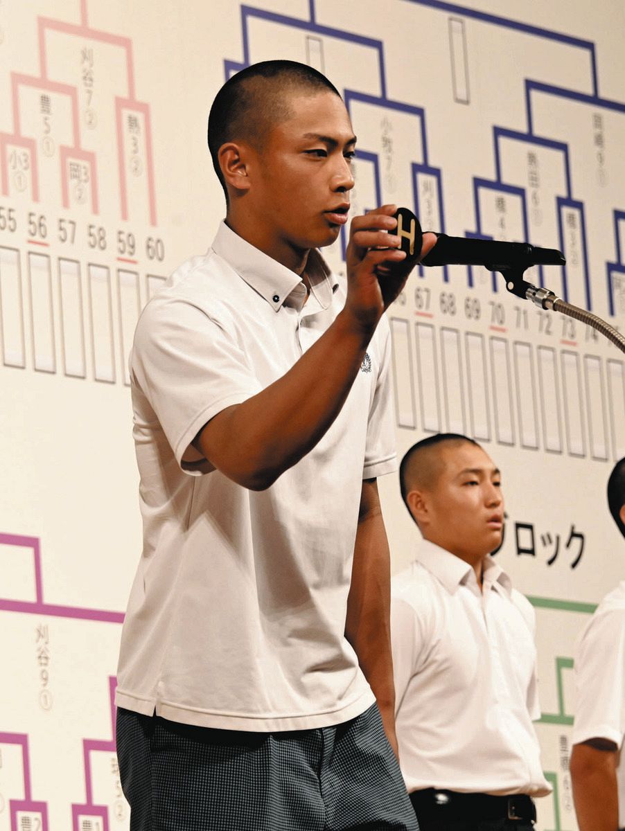 東邦・朝倉大空主将、「気持ちが引き締まった」 初戦は小牧―東郷の勝者