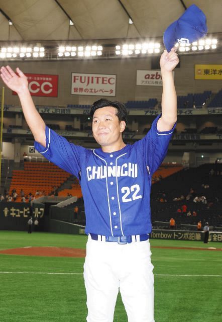 京都人に特別な8月16日 3戦連続完投の中日・大野雄大は大文字山