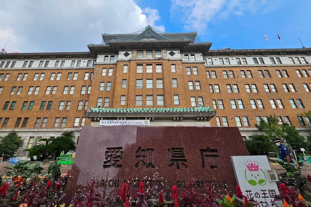 渥美、幡豆、東春日井、丹羽郡ノ土壌 前編