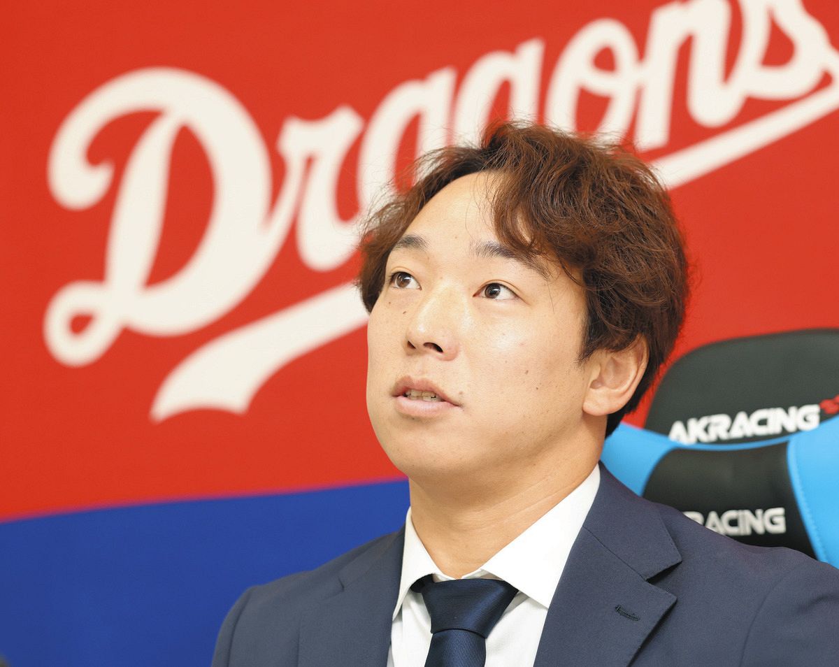 中日・宇佐見真吾、制限いっぱいの1000万円減…移籍後ワーストの成績に