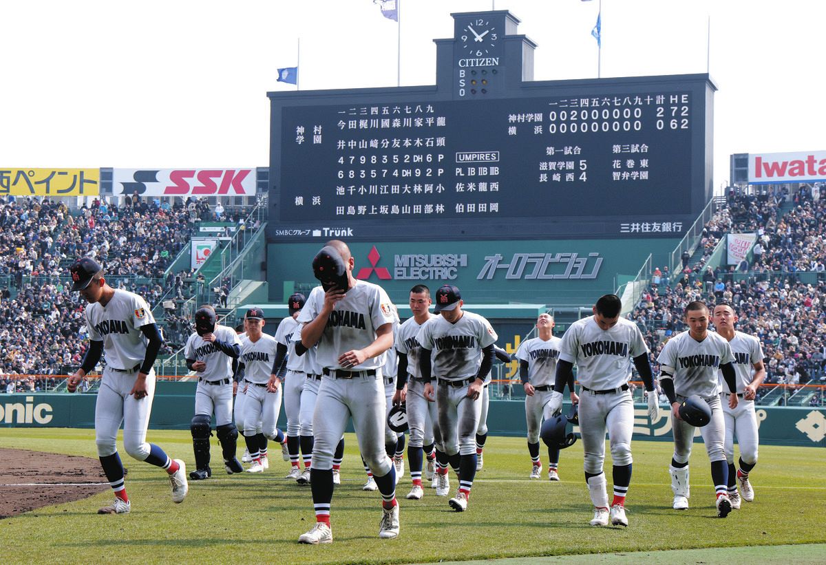 選抜 優勝 校