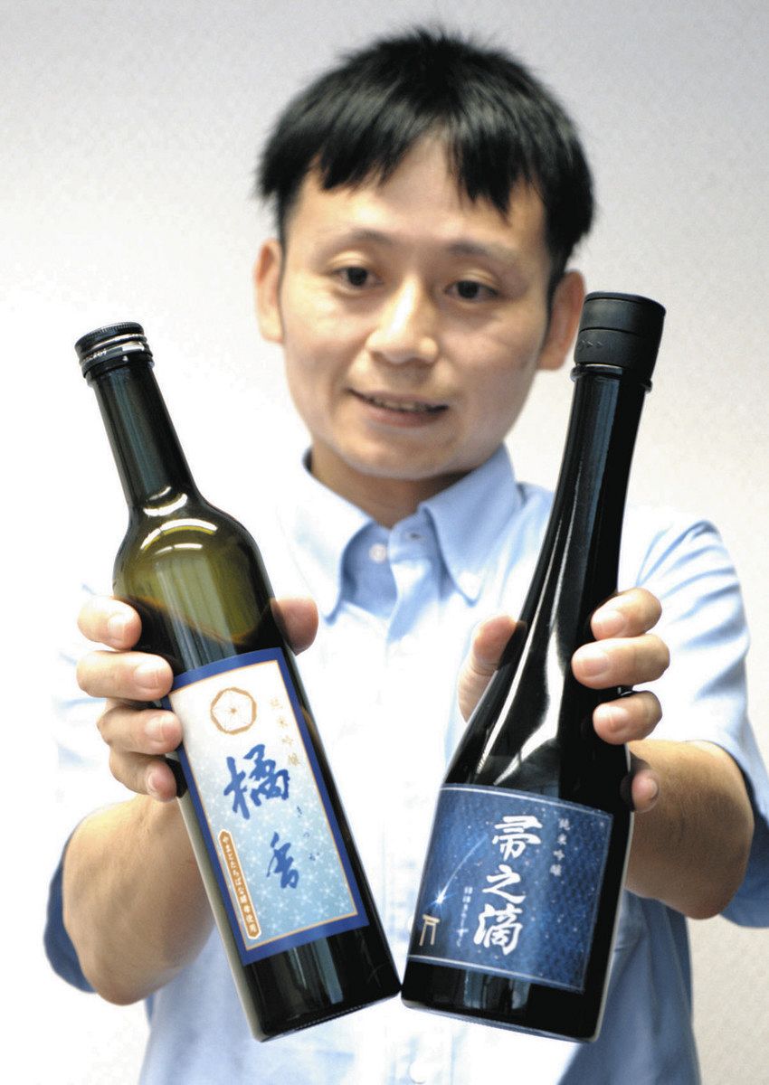 鳥羽の花由来の酵母で日本酒 伊勢・ヒカリ酒販が「橘香」発売：中日新聞Web