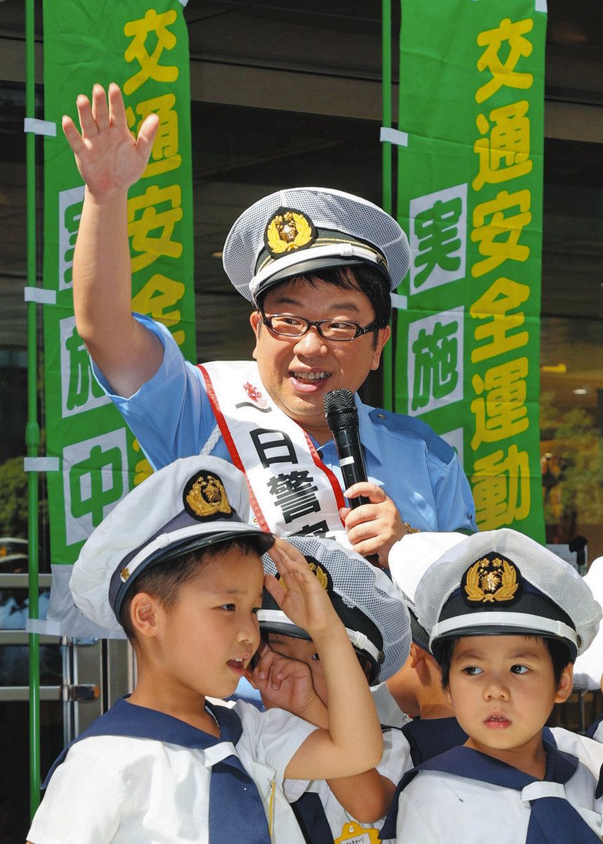 天野 ひろゆき 子供
