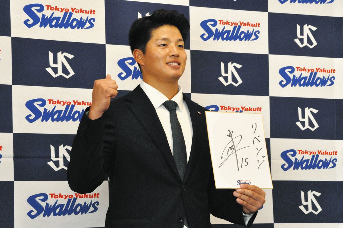 優斗 ヤクルト1位ルーキー・中村優斗、100万円アップでサイン 来季は「25