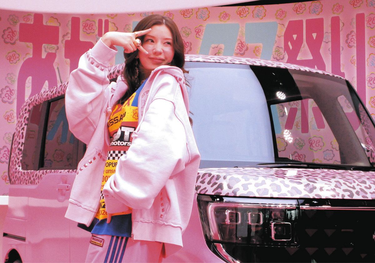 仲里依紗さん着用【新品未使用】MARC JACOBS チェリー ラップワンピース 仲里依紗、お花見は車内から「”見えルークス”なので花粉症も大丈夫