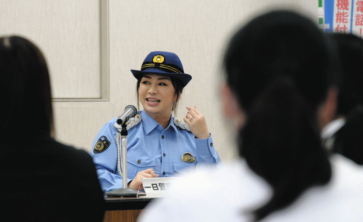 永田 有 里