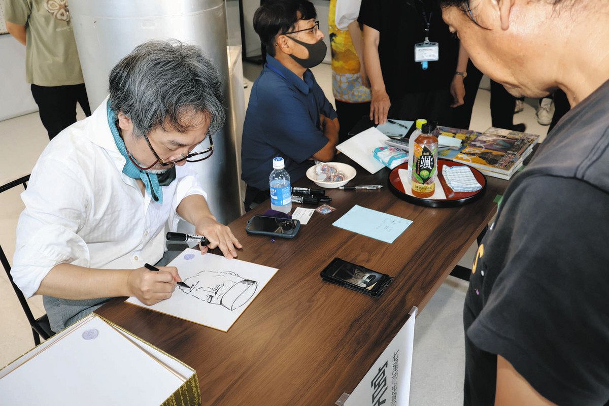 サイン会 能登島に元気 七尾出身の漫画家・宮下英樹さん：北陸中日新聞Web