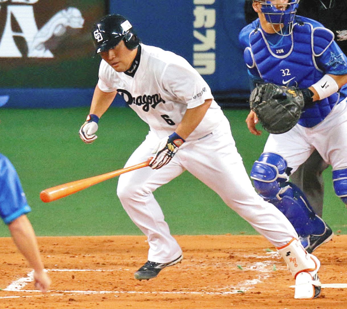 中日】骨折した平田良介「公表はせず、やれるところまでやる」の責任と