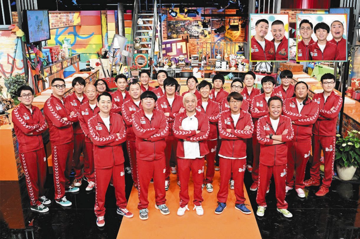 ダウンタウン」松本人志が20年ぶりにテレビでコント披露 TBS系特番