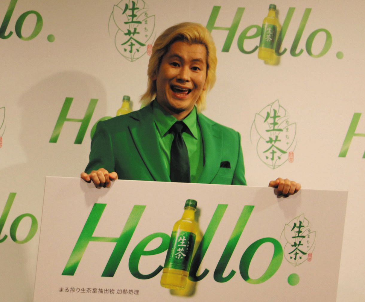 カズ レーザー 大学