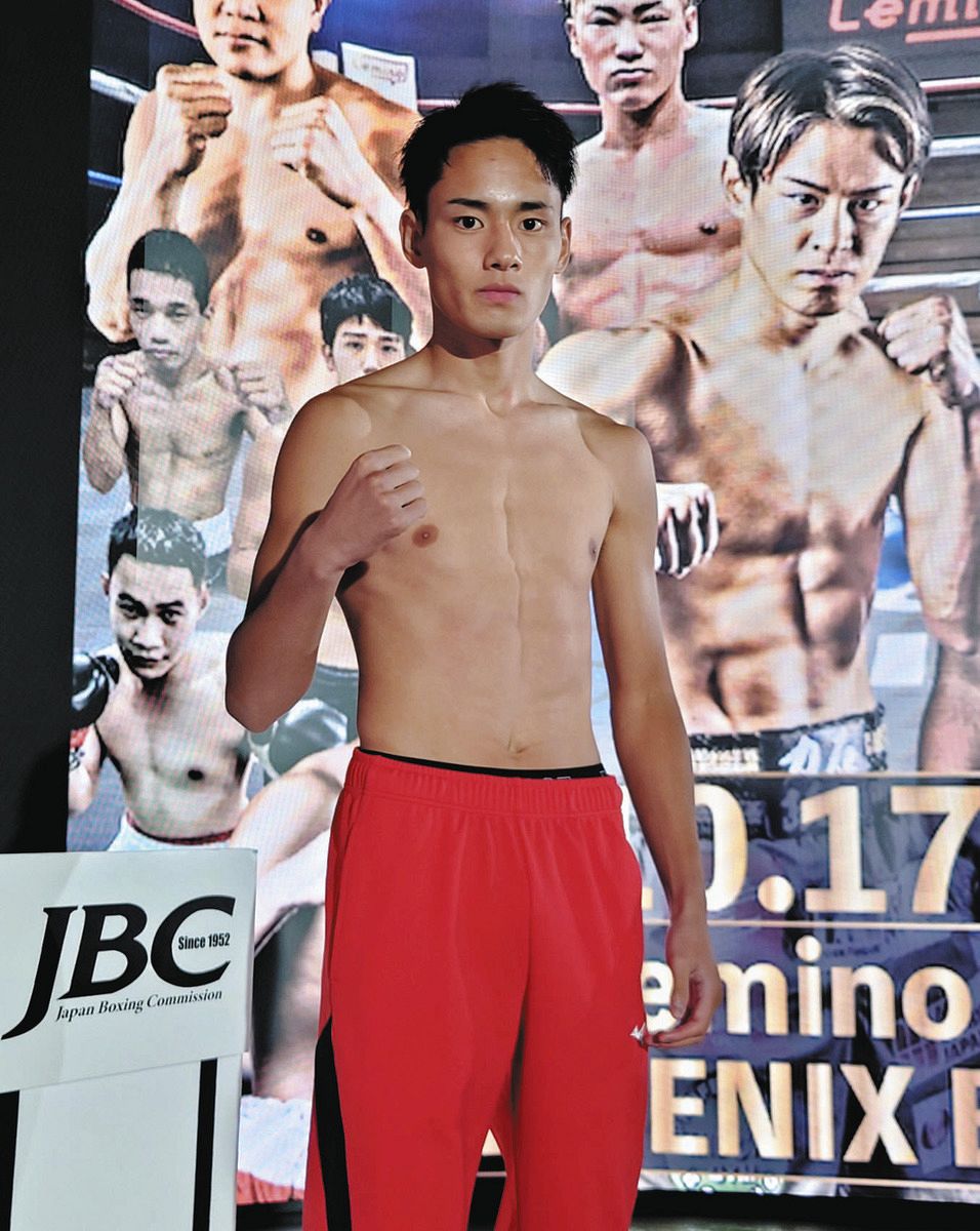 Winning 体重計 最大100kg 2013年設置　台はかり　ボクシング Winning 体重計 最大100kg 2013年設置 台はかり ボクシング