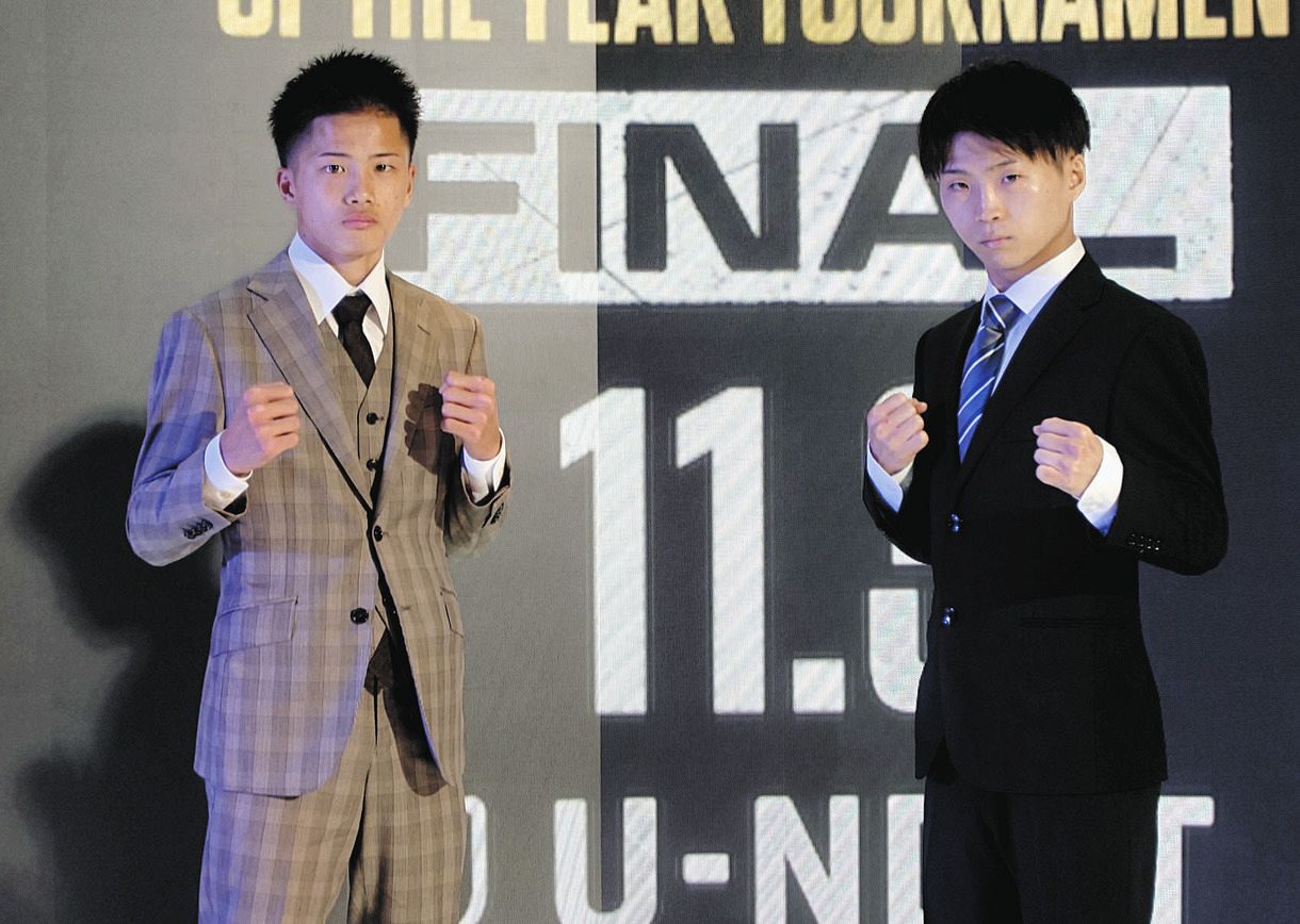 東日本新人王決勝会見で登壇した林兼士（左）と関純輝