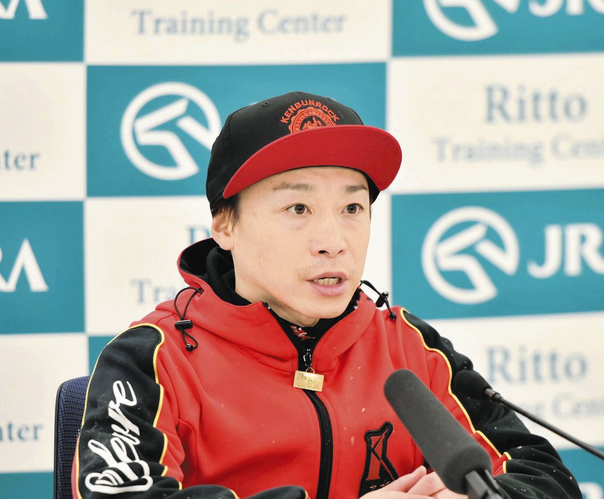 池添謙一騎手、JRA通算1400勝「自分一人の力では達成することが