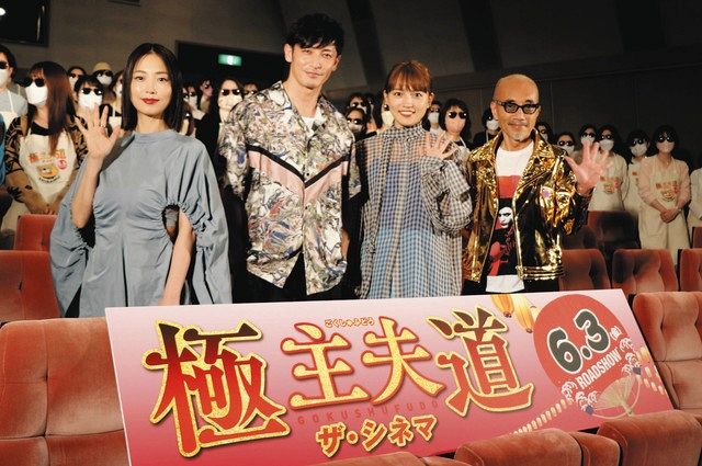 玉木宏、鶏胸肉道極める！「ほぼ炭水化物抜きで毎日1・2キロ食べていた