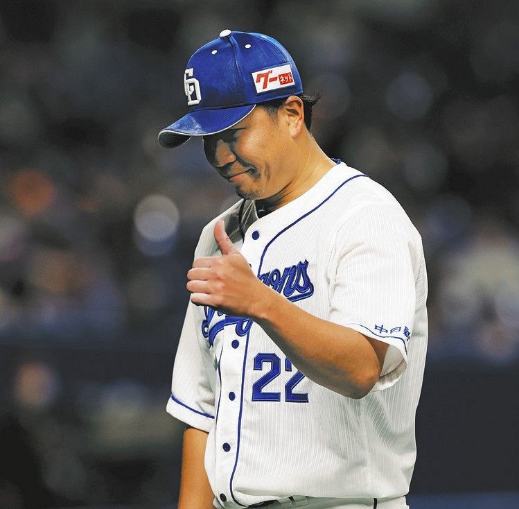 Sns全盛時代に お願いがあります 中日 大野雄はなぜファンとの接点に 手記 を選んだのか 異例の依頼の裏側 中日スポーツ 東京中日スポーツ