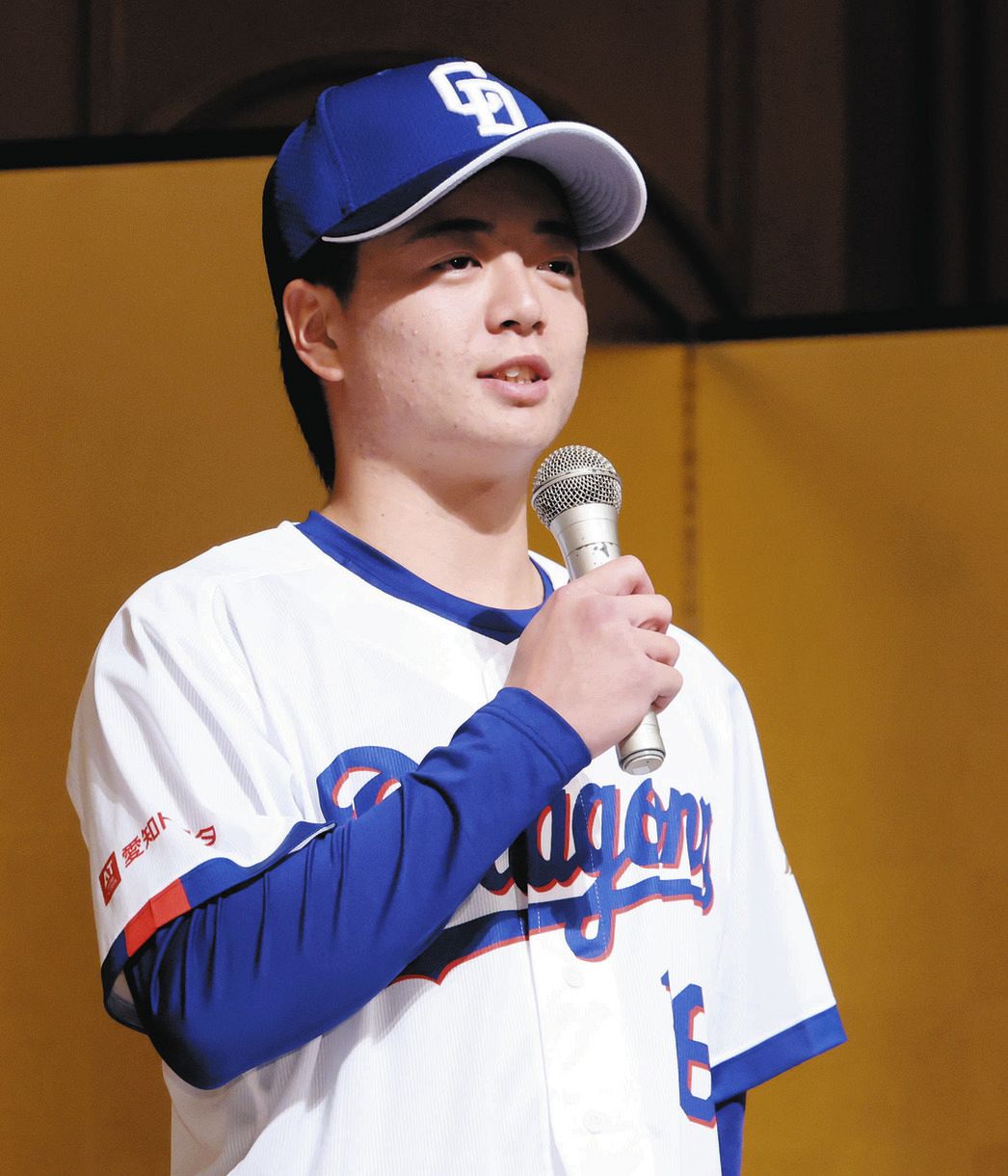中日、ドラフト2位・桜井頼之介は背番号「16」 「夢だったプロ野球の