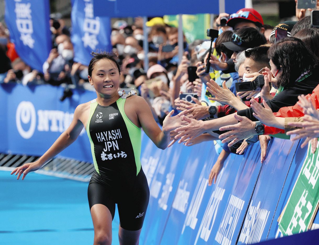 JK 愛知 JKが日本一ゲット!愛知の17歳、林愛望が史上最年少V「最初は様子見…そのまま流れで」【トライアスロン日本選手権】:中日スポーツ・東京中日スポーツ