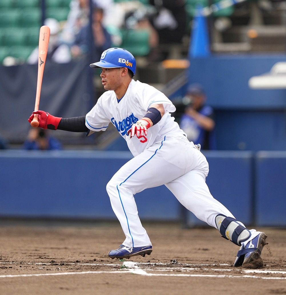優れた品質 中日】ドラフト2位・村松開人、40日ぶり実戦復帰さっそく安打 応援グッズ