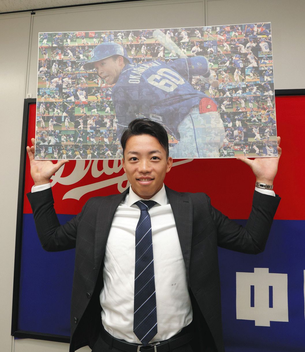 中日】岡林勇希3260万円増で更改 ドラフト制後球団最年少タイの全試合