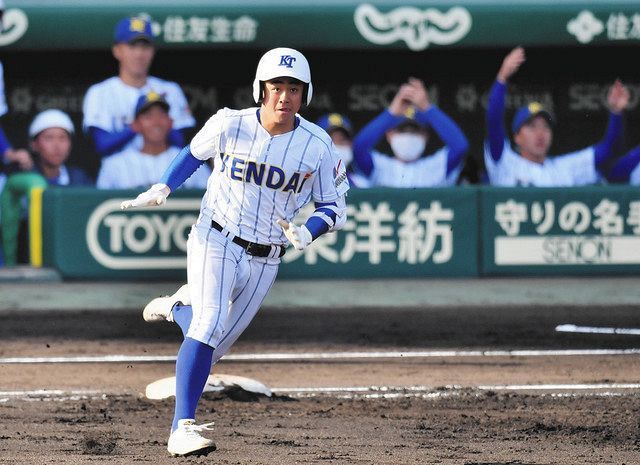 有名な 健大高崎高校野球部ズボン marciliomesquita.com.br