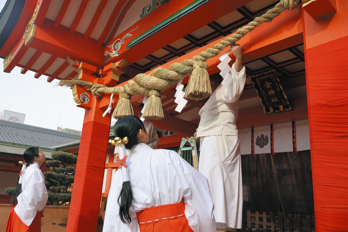 神社用しめ縄（長さ約2メートル） 【公式通販】