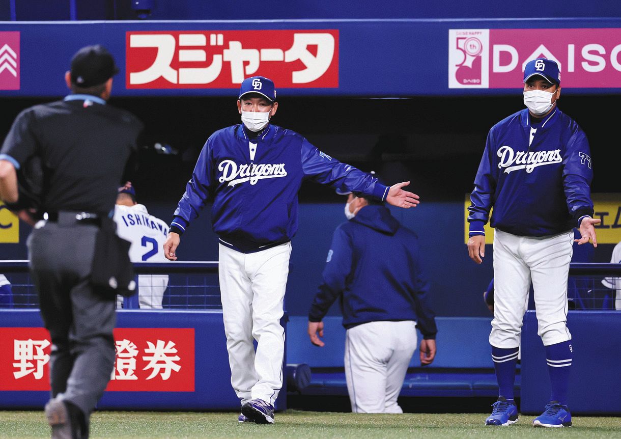 5 野村克也さん オファー インコース要求が強気のリード 外角が逃げてるとか思ってるやつは