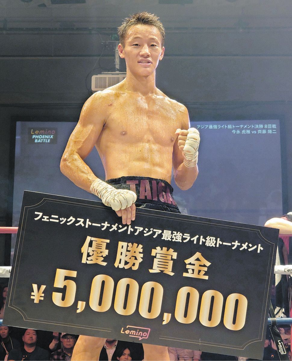 今永虎雅、「ホッとしています」激戦制しプロデビューから無傷の7連勝