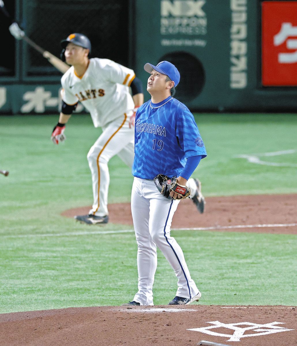 5月21日 巨人-中日戦 東京ドームネット裏2席 叶わ