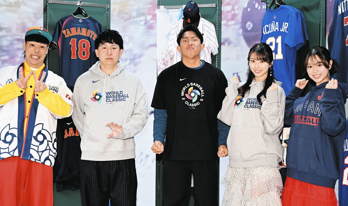 モーニング娘。＇26・牧野真莉愛「“世界がうらやむ”侍ジャパン！」WBC