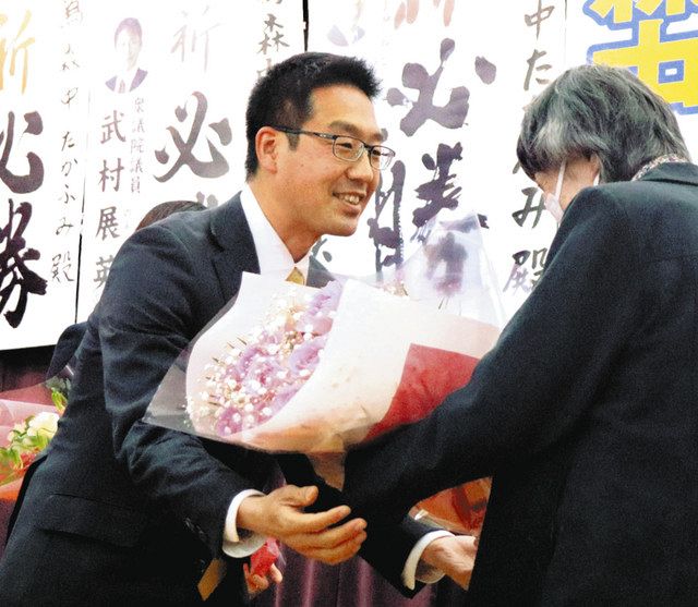 「最適を考えながら、かじを取る」 守山市長選、森中さん無投票初当選：中日新聞Web
