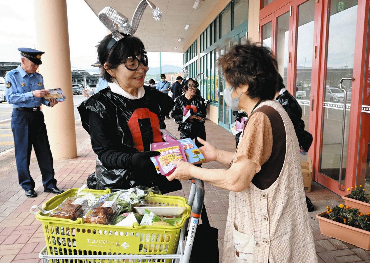 アリが十（ありがとう） 次の目標は2000日 滋賀県竜王町、交通死亡事故