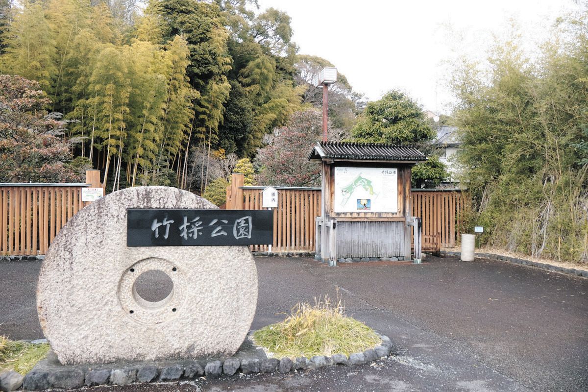 かぐや姫が帰ったのは月でなく……、「富士山の日」に記者が伝承の地 