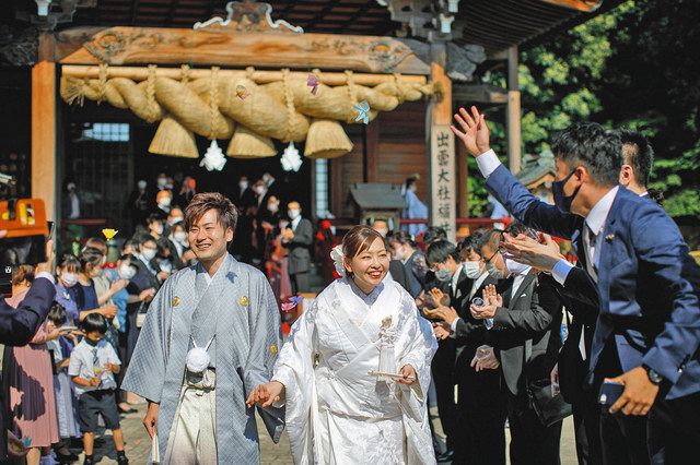 結婚式 挙げて良かった コロナ禍迷い 葛藤 日刊県民福井web 結婚式 挙げて良かった コロナ禍迷い 葛藤 日刊県民福井web