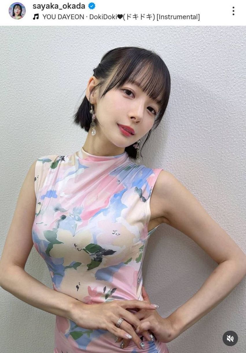 岡田 紗 佳 チラ